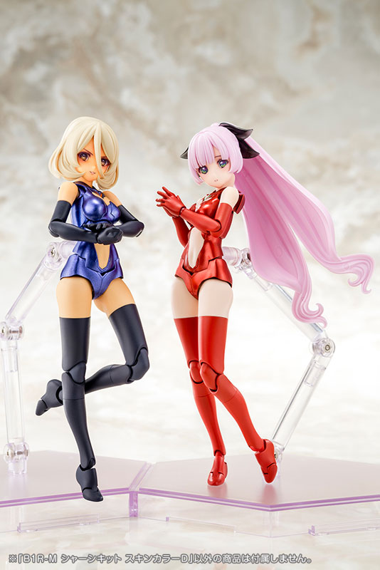 Megami Device B1R-M CHASSIS KIT SKIN COLOR D 1/1 Plastic Model - Image 12