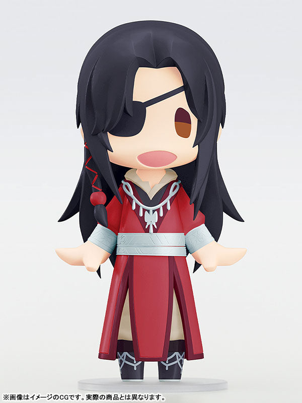 HELLO! GOOD SMILE Hua Cheng Figure (Heaven Official's Blessing) - Image 3