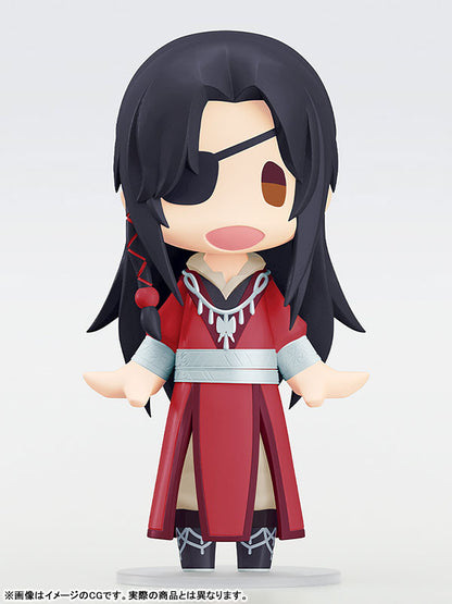 HELLO! GOOD SMILE Hua Cheng Figure (Heaven Official's Blessing) - Image 3