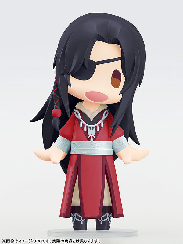 HELLO! GOOD SMILE Hua Cheng Figure (Heaven Official's Blessing) - Image 4