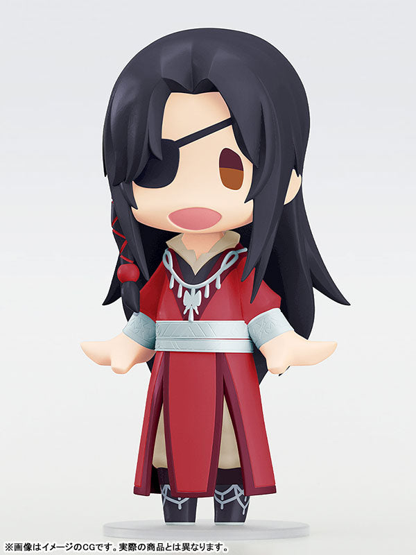 HELLO! GOOD SMILE Hua Cheng Figure (Heaven Official's Blessing) - Image 5