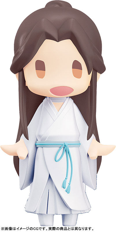 HELLO! GOOD SMILE Xie Lian Figure "Heaven Official's Blessing" - Image 2