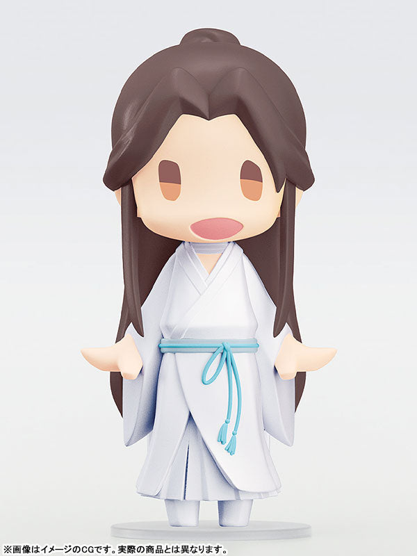 HELLO! GOOD SMILE Xie Lian Figure "Heaven Official's Blessing" - Image 3