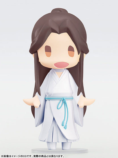 HELLO! GOOD SMILE Xie Lian Figure "Heaven Official's Blessing" - Image 3