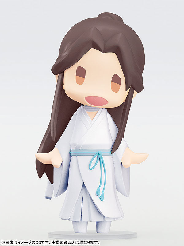 HELLO! GOOD SMILE Xie Lian Figure "Heaven Official's Blessing" - Image 4