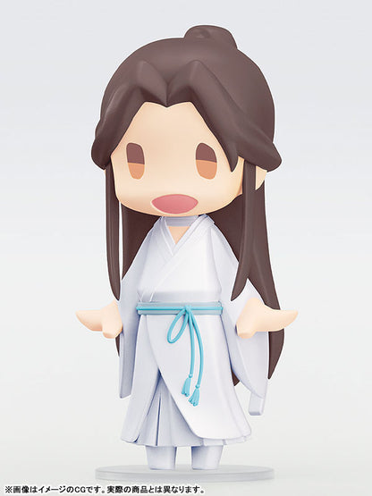 HELLO! GOOD SMILE Xie Lian Figure "Heaven Official's Blessing" - Image 5