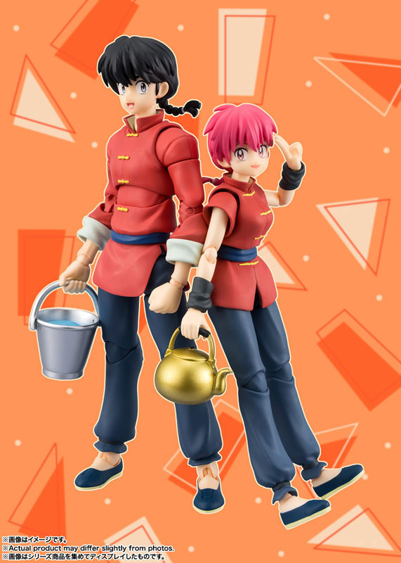 S.H.Figuarts Ranma Saotome Ranma 1/2 - Image 9