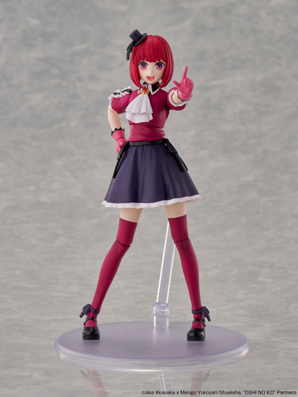 KADOKAWA PLASTIC MODEL SERIES OSHI NO KO Kana Arima Plastic Model - Image 2