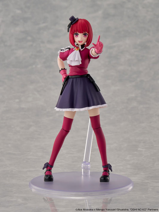 KADOKAWA PLASTIC MODEL SERIES OSHI NO KO Kana Arima Plastic Model - Image 2