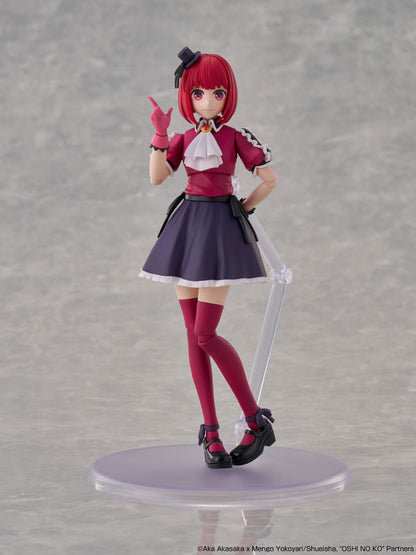 KADOKAWA PLASTIC MODEL SERIES OSHI NO KO Kana Arima Plastic Model - Image 3