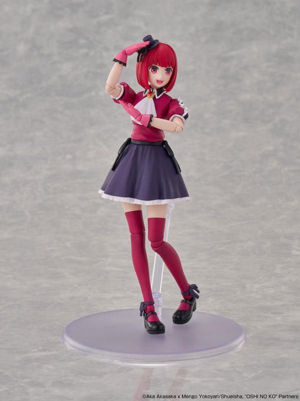 KADOKAWA PLASTIC MODEL SERIES OSHI NO KO Kana Arima Plastic Model - Image 5