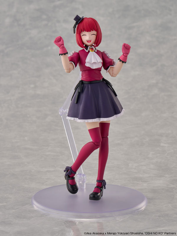 KADOKAWA PLASTIC MODEL SERIES OSHI NO KO Kana Arima Plastic Model - Image 10