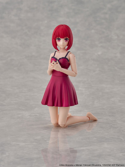 KADOKAWA PLASTIC MODEL SERIES [OSHI NO KO] Kana Arima DX Ver. Plastic Model - Image 8