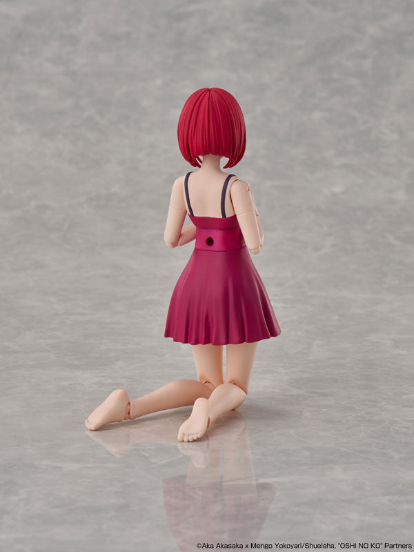 KADOKAWA PLASTIC MODEL SERIES [OSHI NO KO] Kana Arima DX Ver. Plastic Model - Image 9