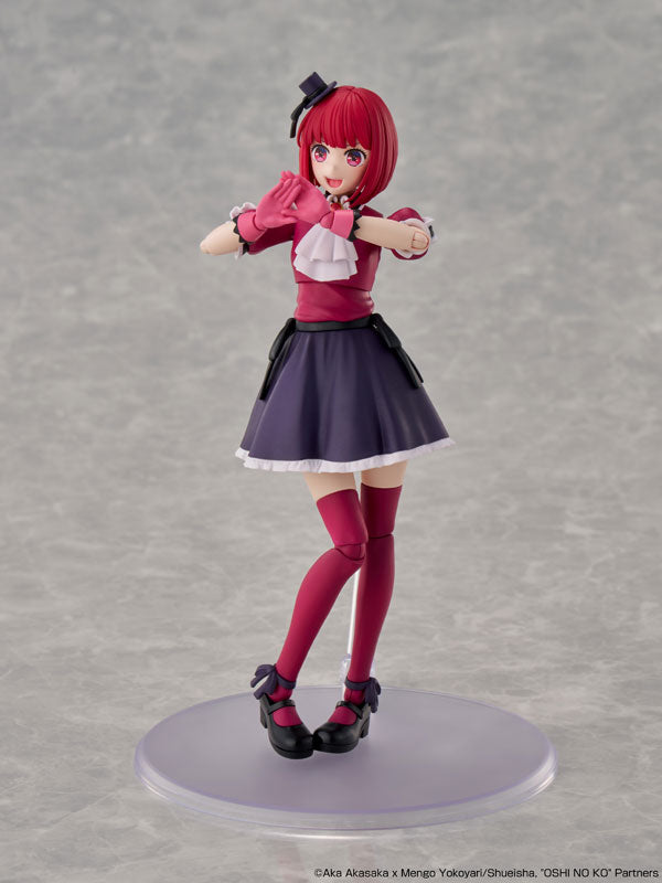 KADOKAWA PLASTIC MODEL SERIES [OSHI NO KO] Kana Arima DX Ver. Plastic Model - Image 11