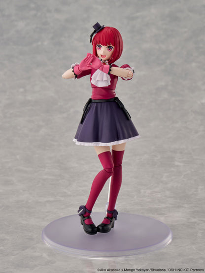KADOKAWA PLASTIC MODEL SERIES [OSHI NO KO] Kana Arima with Kana Arima Color Ver. Tool Box Plastic Model - Image 6