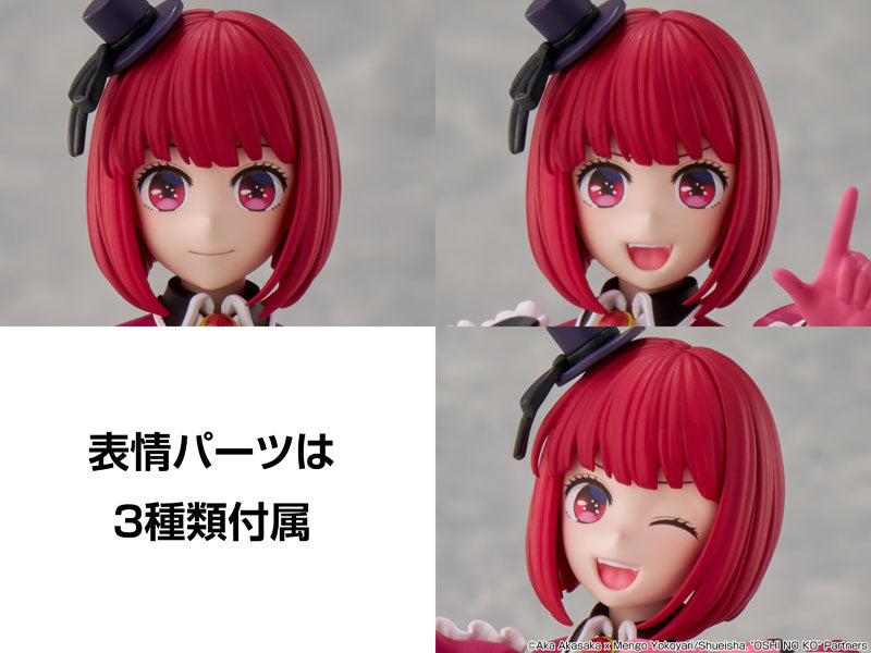 KADOKAWA PLASTIC MODEL SERIES [OSHI NO KO] Kana Arima with Kana Arima Color Ver. Tool Box Plastic Model - Image 8