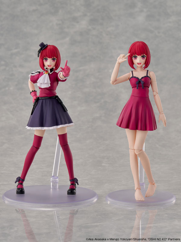 KADOKAWA Plastic Model Series Kana Arima DX Ver. with Color Ver. Tool Box - Image 2
