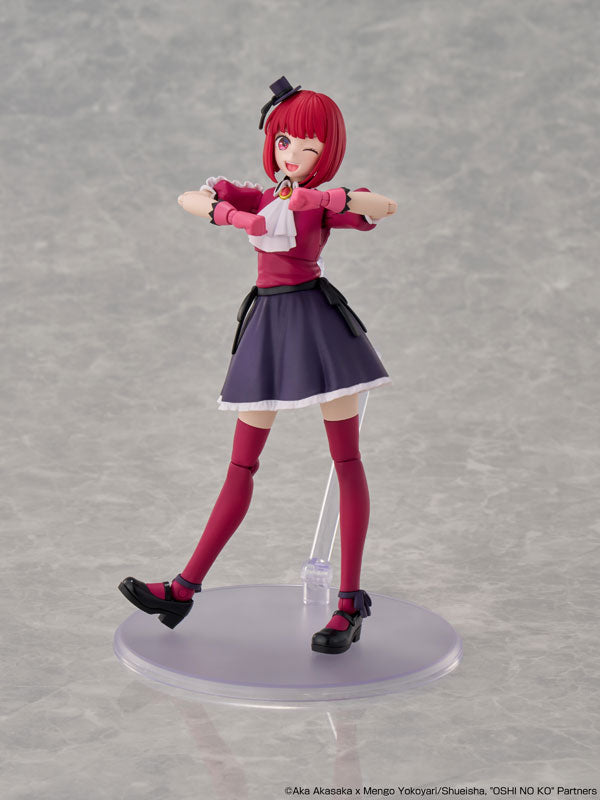 KADOKAWA Plastic Model Series Kana Arima DX Ver. with Color Ver. Tool Box - Image 5