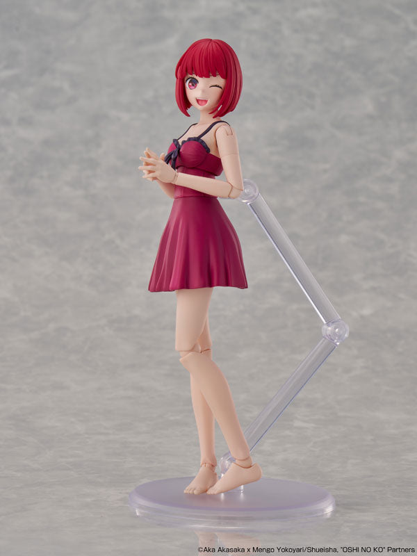 KADOKAWA Plastic Model Series Kana Arima DX Ver. with Color Ver. Tool Box - Image 7