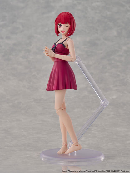 KADOKAWA Plastic Model Series Kana Arima DX Ver. with Color Ver. Tool Box - Image 7