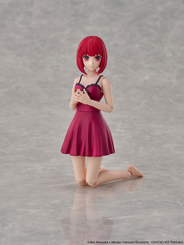 KADOKAWA Plastic Model Series Kana Arima DX Ver. with Color Ver. Tool Box - Image 8