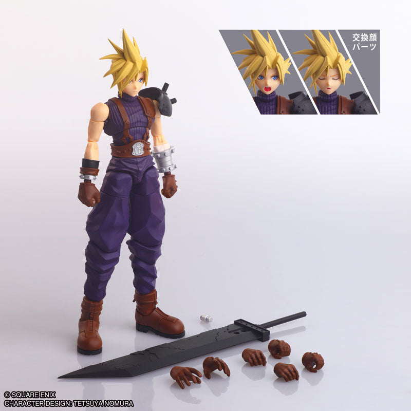 Final Fantasy VII Structure Arts Cloud Strife - Image 8