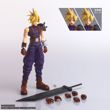 Final Fantasy VII Structure Arts Cloud Strife - Image 8