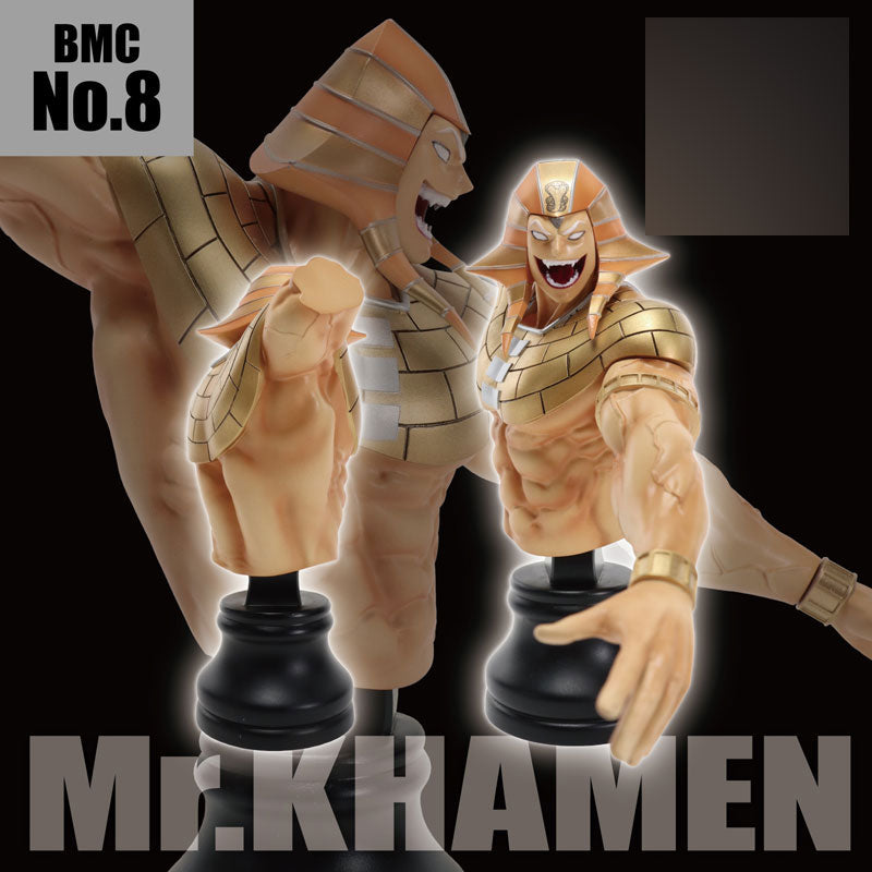 BMC Kinnikuman Series No.8 Mister Khamen - Image 6