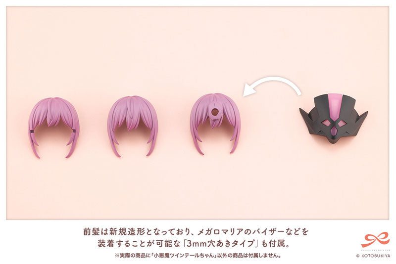 Sousai Shoujo Teien LITTLE DEVIL TWIN TAILS 1/10 Plastic Model - Image 14