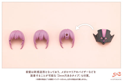 Sousai Shoujo Teien LITTLE DEVIL TWIN TAILS 1/10 Plastic Model - Image 14