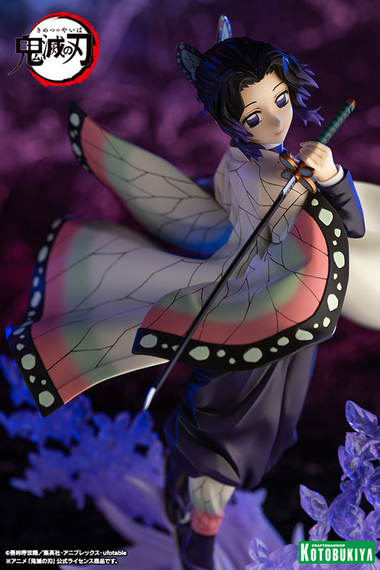 ARTFX J Demon Slayer: Kimetsu no Yaiba Shinobu Kocho 1/8 Complete Figure - Image 12