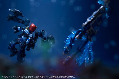 Frame Arms Girl Greifen Barracuda Plastic Model - Image 22