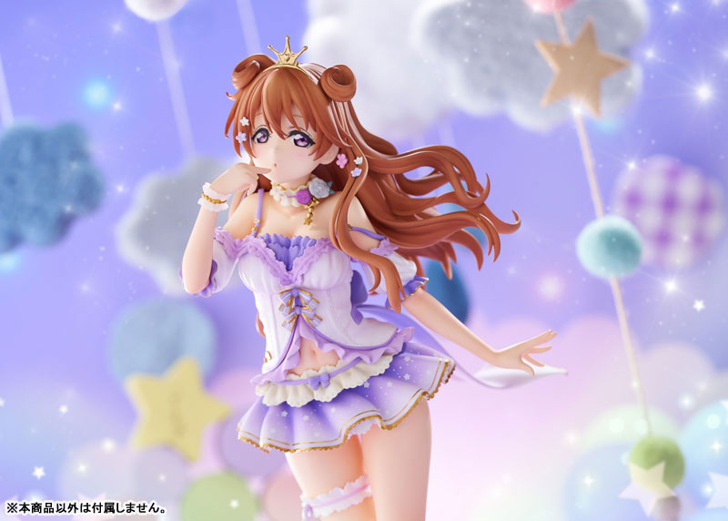 Love Live! Nijigasaki High School Idol Club Kanata Konoe 1/7 Figure - Image 4