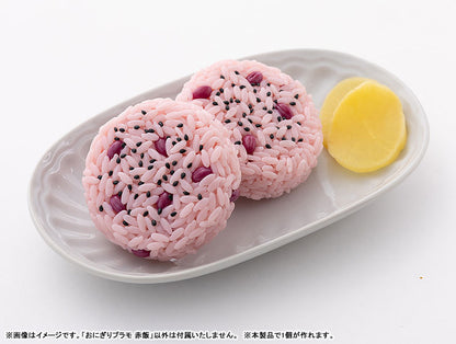 Onigiri Plastic Model Sekihan - Image 4
