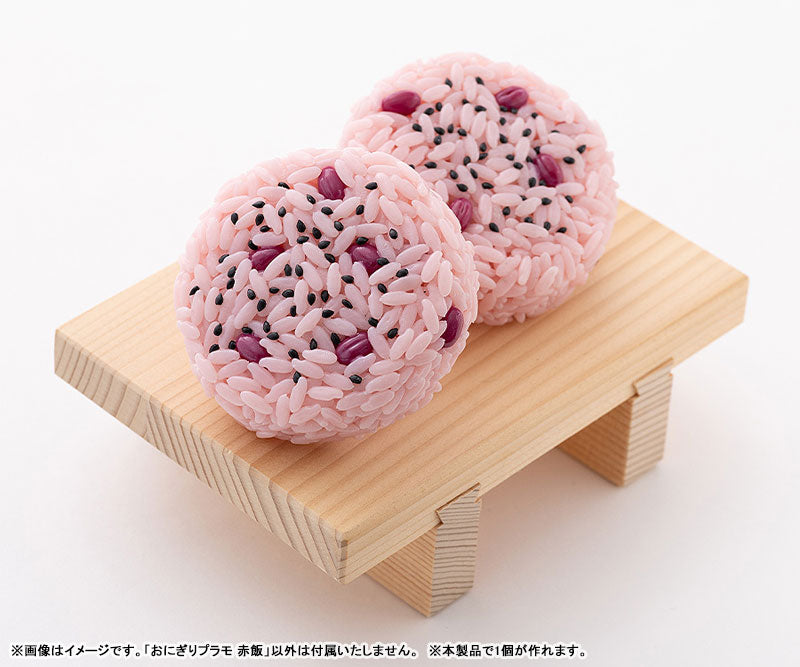 Onigiri Plastic Model Sekihan - Image 6