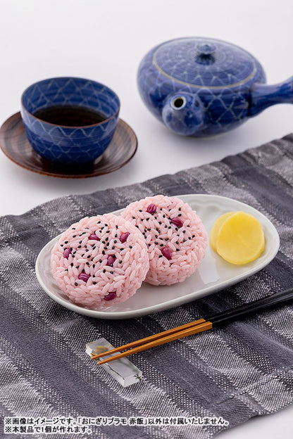 Onigiri Plastic Model Sekihan - Image 8