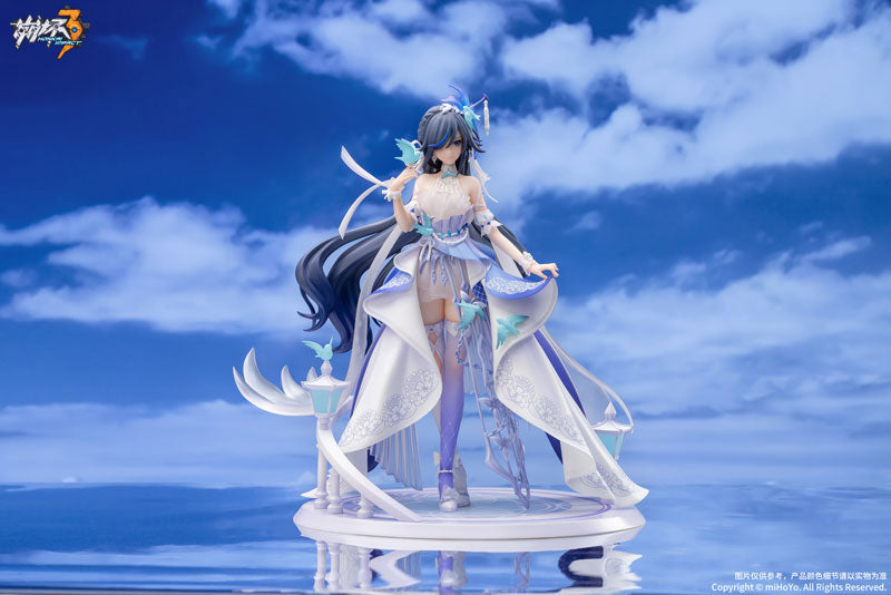 Honkai Impact 3rd Fu Hua Cerulean Court Ver. 1/8 Figure - Image 3