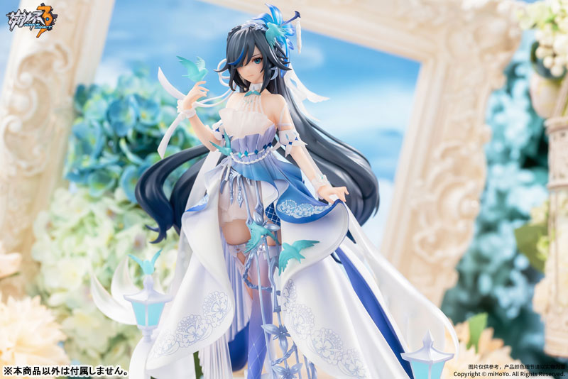 Honkai Impact 3rd Fu Hua Cerulean Court Ver. 1/8 Figure - Image 15