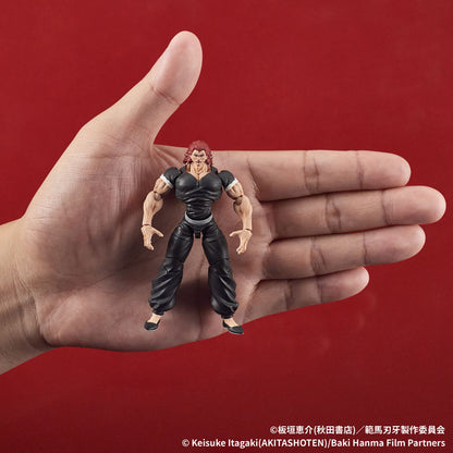 DIGACTION Baki Hanma Yujiro Hanma Posable Figure - Image 13