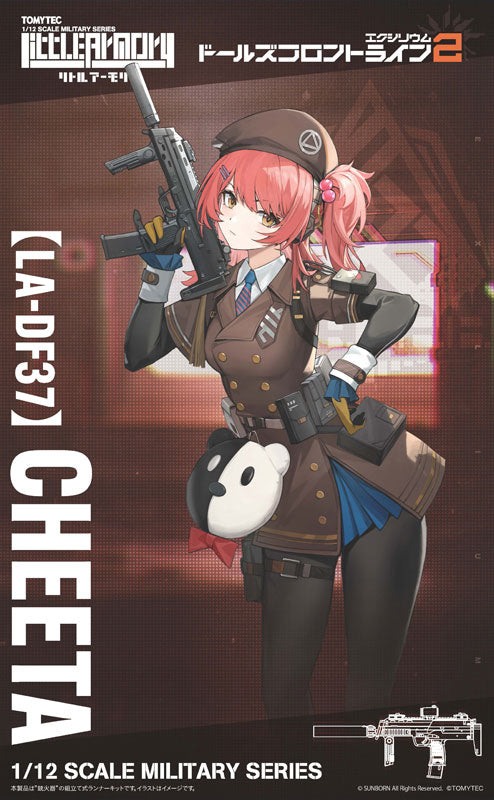 LittleArmory [LA-DF37] Girls' Frontline 2 Cheeta 1/12 Plastic Model - Image 2