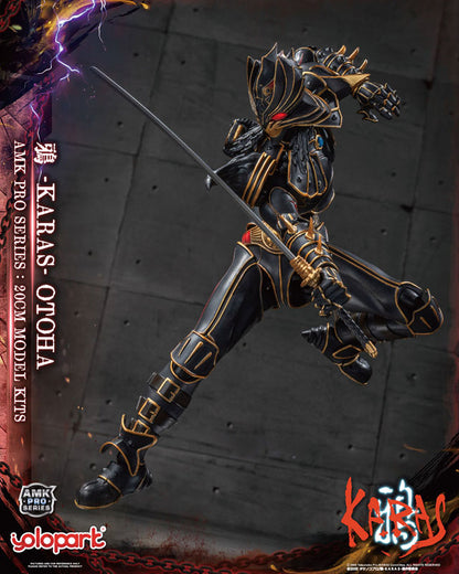 AMK PRO Series KARAS 20cm Otoha Karas Regenerate Ver. Assembly Kit - Image 9
