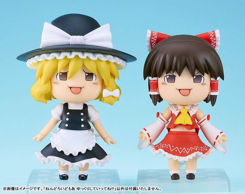 Nendoroid More Touhou Project Yukkuri Shiteitte Ne! - Image 9