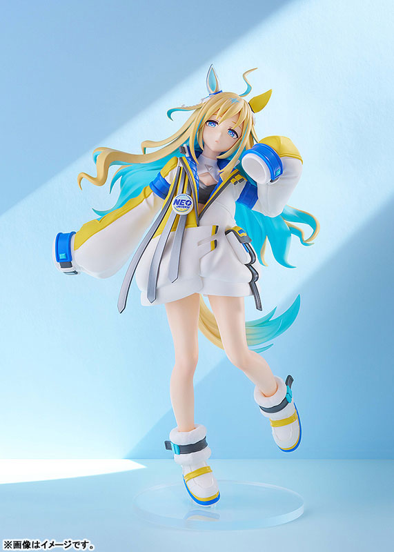 POP UP PARADE Umamusume Pretty Derby Neo Universe L size Complete Figure - Image 4