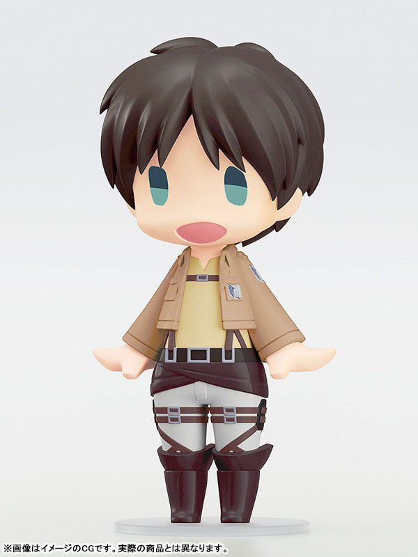 HELLO! GOOD SMILE Attack on Titan Eren Yeager Posable Figure - Image 5