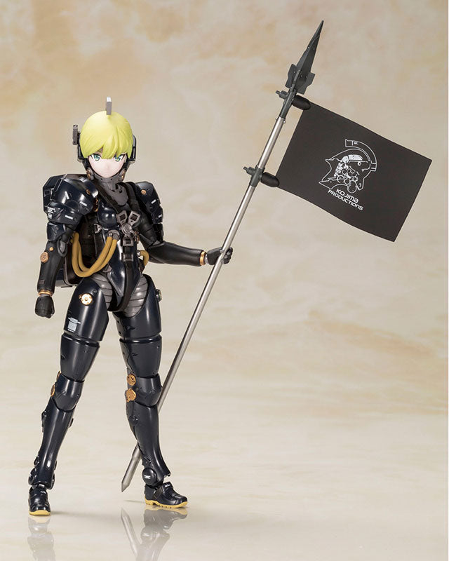 Kojima Productions - Ludens Black Ver. Plastic Model - Image 2