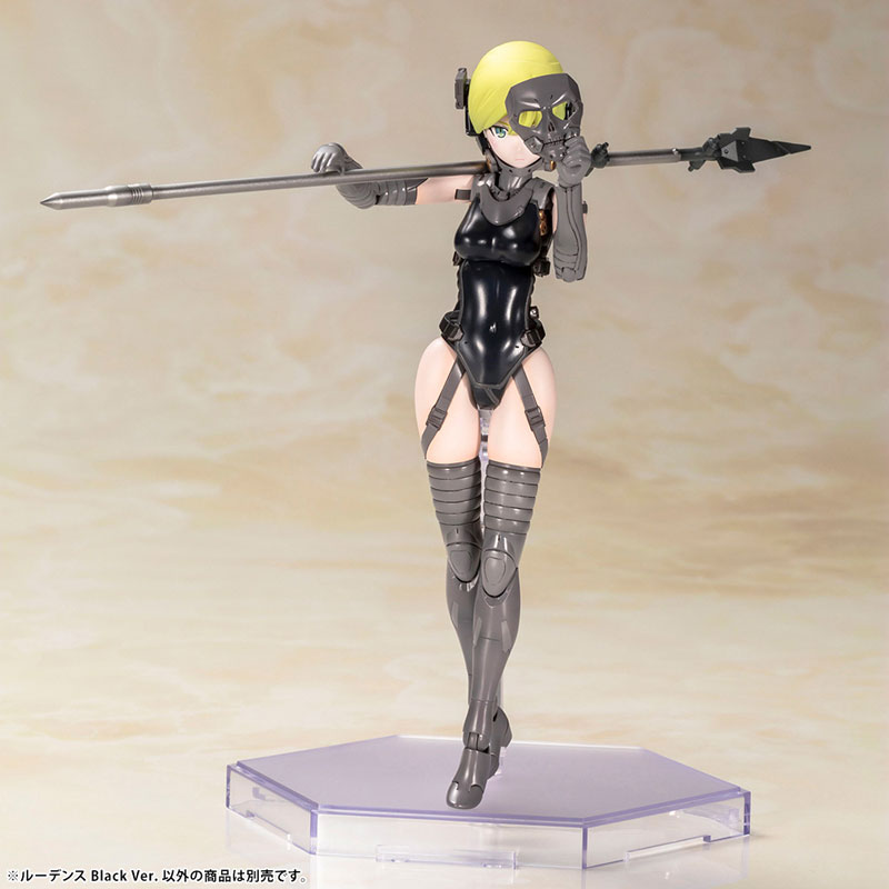 Kojima Productions - Ludens Black Ver. Plastic Model - Image 11