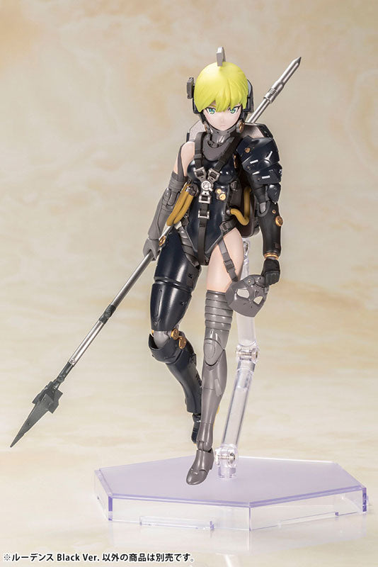 Kojima Productions - Ludens Black Ver. Plastic Model - Image 12