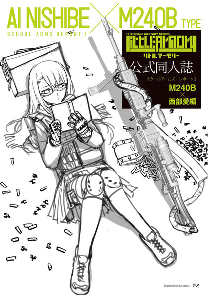 LittleArmory M240 Ai Nishibe Mission Pack - Image 7
