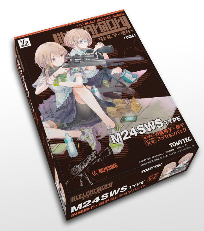 LittleArmory M24 Touko Sawashiro, Shouko Sawashiro Mission Pack - Image 3